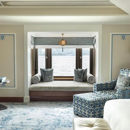 Four Seasons At The Bosphorus 5* Istanbul