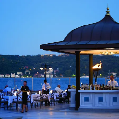 Hotel Four Seasons At The Bosphorus Istambul