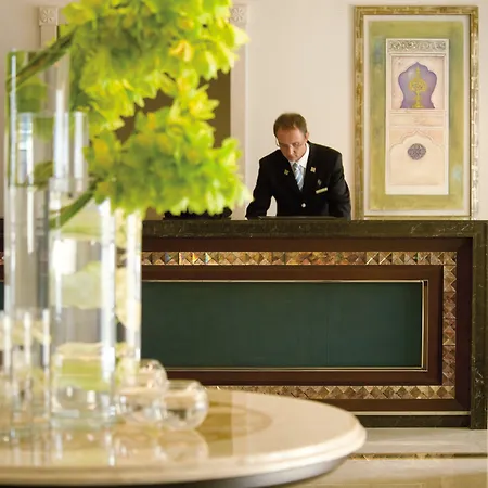 Four Seasons At The Bosphorus Hotel 5*